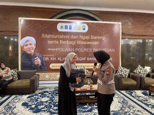 IMG-20250816-WA0027