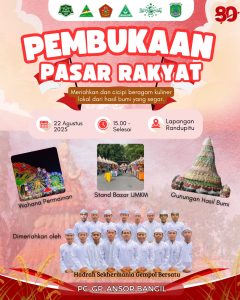 WhatsApp Image 2025-08-21 at 07.47.07